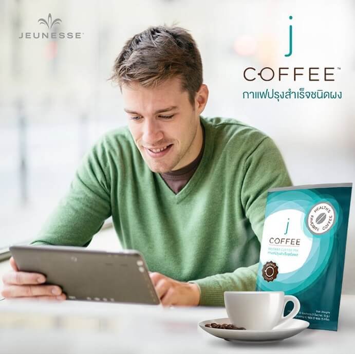 JCOFFEE JEUNESSE: what is it for, benefits, ingredients, how to use, where to buy?